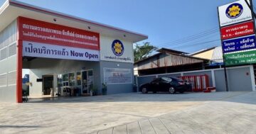 Smog Inspection & Auto Registration: быстрое оформление техосмотра, страховки и регистрационных документов в тот же день при разумных сборах