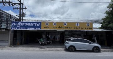 Круглосуточный выездной ремонт шин в Пхукете — быстрый ремонт проколов на месте, дружелюбный персонал и доступные цены для мото и авто