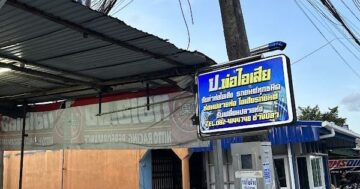 Ремонт выхлопных систем в небольшой мастерской — быстрые качественные индивидуальные трубы от опытного мастера, рекомендуется предварительная запись