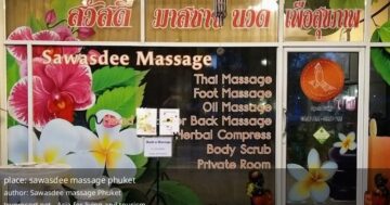 Sawasdee Massage Phuket: доступный высококлассный массаж с дружелюбным профессиональным персоналом — бронируйте заранее, чтобы не ждать