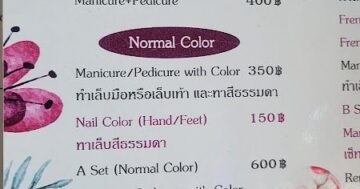 Nutcha Massage Kamala — профессиональные доброжелательные терапевты, дарящие действительно глубокое восстановление в уютной чистой атмосфере