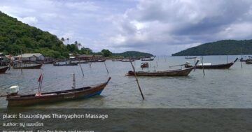 Thanyaphon Massage в Пхукете: профессиональный лечебный массаж от обученных мастеров, чистота, большая парковка и доступные цены для реального восстановления