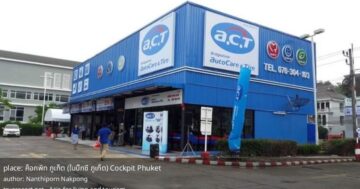 Cockpit Phuket — автосервис в Пхукете с быстрым и эффективным ремонтом и внимательным персоналом, подходит для срочного обслуживания